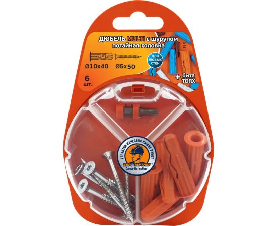 Дюбель ЕВРОПАРТНЕР MULTI plug 10x40 + шуруп MULTI универсальный, пот. головка, неполная резьба, ZN RB2 0142 