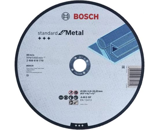 Отрезной круг Standard For Metal 230x1.9 мм Bosch 2608619770 