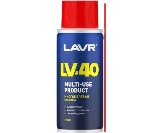 Многоцелевая смазка LAVR LV-40 140 мл Ln1496 