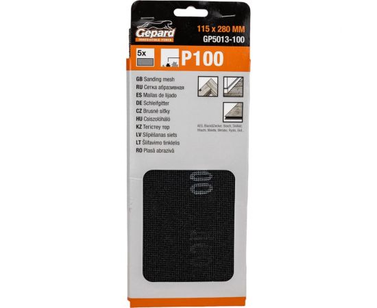 Сетка абразивная 115x280 мм, Р100, 5 шт Gepard GP5013-100 
