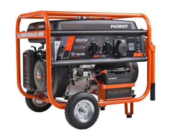 Бензиновый генератор PATRIOT GRS 7500E 476102288 