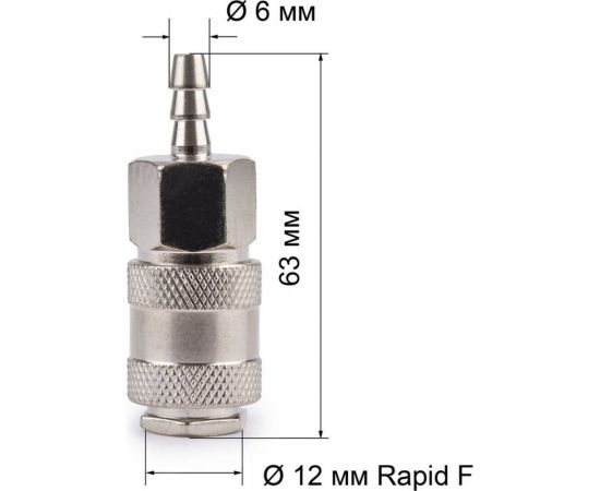 Соединитель рапид мама - елочка 6 мм Foxweld 5128 