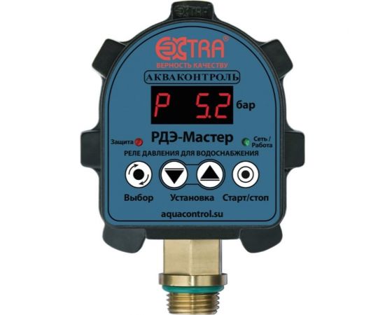 Реле давления воды электронное для насоса EXTRA АКВАКОНТРОЛЬ РДЭ-Мастер-10-2,2 