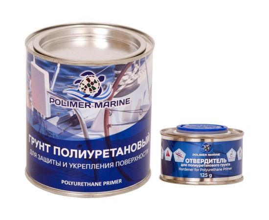 Грунт полиуретановый двухкомпонентный 2К POLIMER MARINE серый 1 кг ГРПД1 