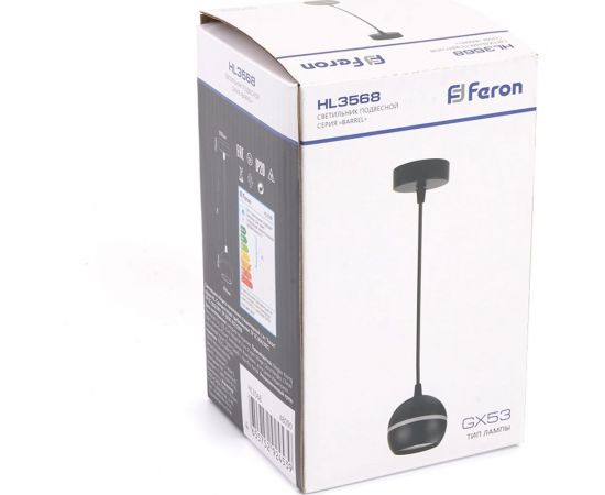 Светильник для натяжных потолков Feron HL3568 на подвесе GX53 15W 230V, черный 90*80, 48090 – изображение 11