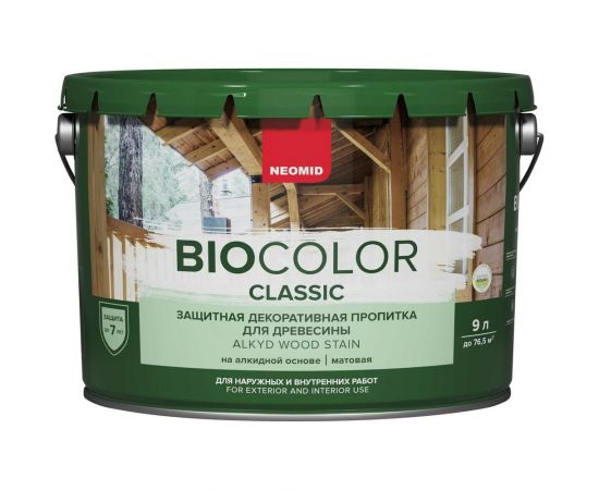 Пропитка NEOMID BIO COLOR CLASSIC бесцветный, 9 л Н-CLASSIC-9/бесц – изображение 3