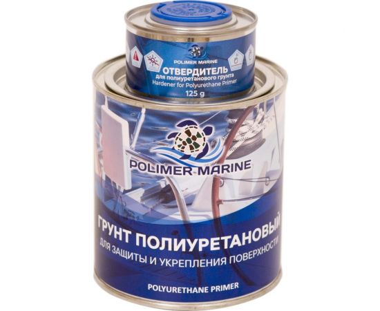 Грунт полиуретановый двухкомпонентный 2К POLIMER MARINE серый 1 кг ГРПД1 – изображение 5