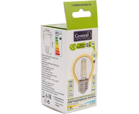 Лампа General Lighting Systems GLDEN-G45S-12-230-E27-2700 661012 – изображение 4