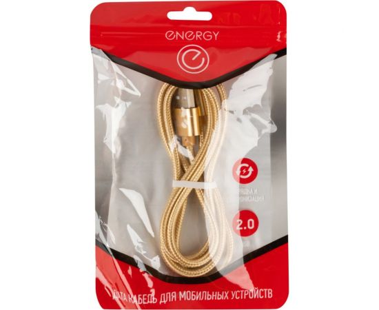 Кабель ENERGY ET-28 USB/Type-C, золотой (12339) 104100 – изображение 2