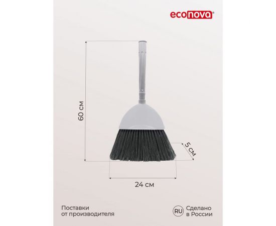Щетка-веник (Серый) Econova F212 – изображение 2