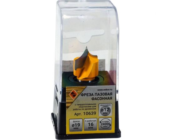Фреза пазовая фасонная (19х16 мм; R 10 мм; хвостовик 12 мм) по дереву Энкор 10639 – изображение 3