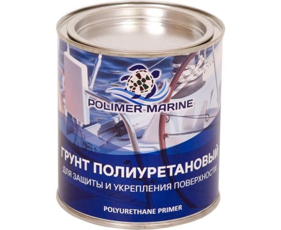 Грунт полиуретановый двухкомпонентный 2К POLIMER MARINE серый 1 кг ГРПД1 – изображение 8