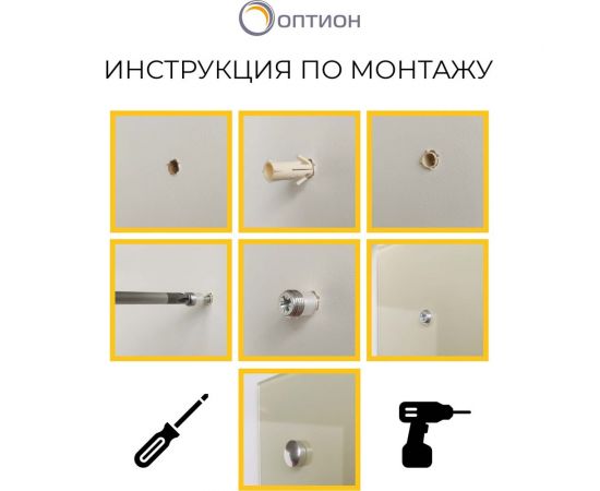 Фартук для кухни на стену ООО Оптион панель из закаленного стекла, 600x900 мм, Бухта из окна 83592 – изображение 2