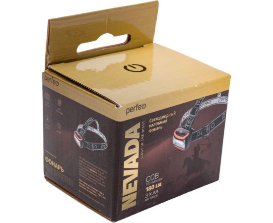 Светодиодный налобный фонарь Perfeo Nevada оранжевый 30011883 – изображение 2