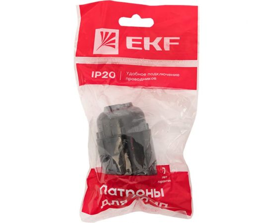 Карболитовый подвесной патрон EKF Е27 черн. индивидуальный пакет LHC-E27-s-p – изображение 3