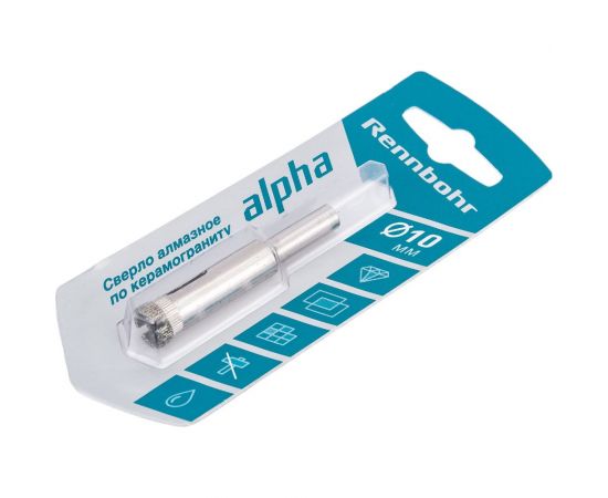 Сверло алмазное по керамограниту и керамике 10 мм RENNBOHR 676210 – изображение 3