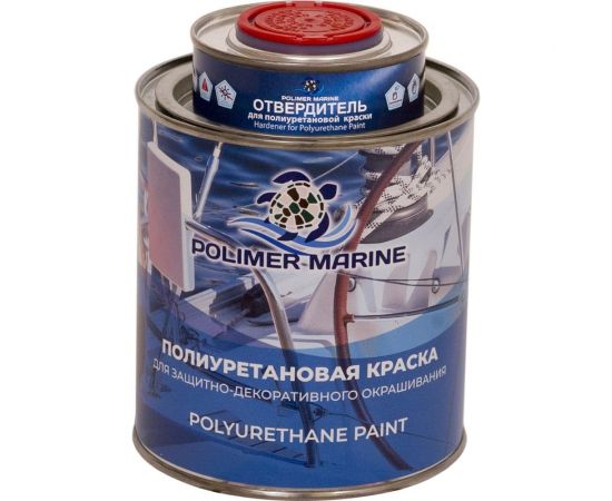 Двухкомпонентная полиуретановая краска POLIMER MARINE 2К красная, 1 кг КП/к – изображение 7
