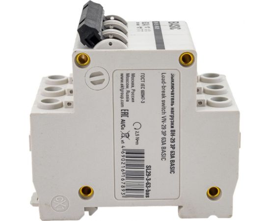 Выключатель нагрузки EKF 3P ВН-29 Basic 63А SQSL29-3-63-bas – изображение 4