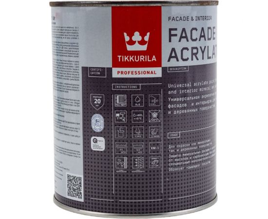Краска TIKKURILA FACADE ACRYLATE акрилатная, универсальная для фасадов и интерьеров, база A 0,9л 700012339 – изображение 4