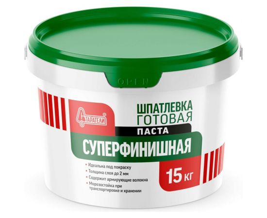 Шпатлевка полимерная готовая Старатели Суперфинишная паста 15 кг 3277/3560 