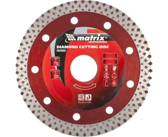 Диск алмазный отрезной сплошной (115х22.2 мм) MATRIX 73122 
