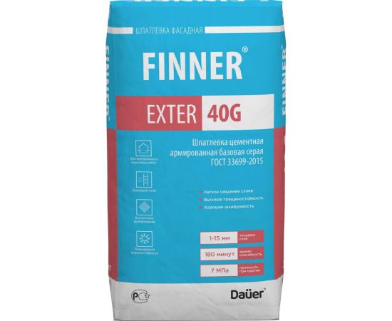 Цементная армированная базовая шпатлевка Dauer finner exter 40g серая, 25 кг 31614 