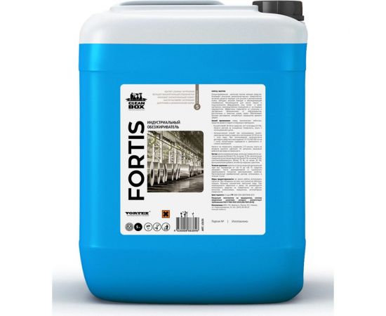 Индустриальный обезжириватель CleanBox Fortis 5 л 13135 