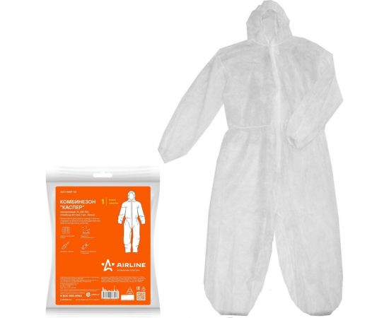 Одноразовый комбинезон Airline Каспер, размер XL 48-50, белый ADO-NWF-02 