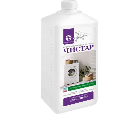 Универсальный гель для стирки Чистар 1л БЧ7917 