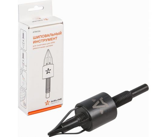 Инструмент насадка на шуруповерт для ручной ошиповки шин MINI Airline ATRK106 
