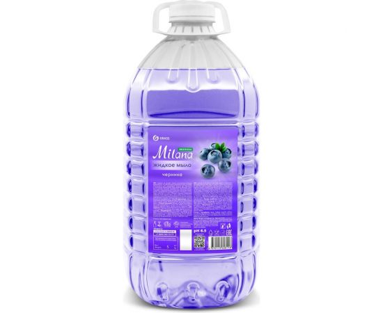 Жидкое мыло Grass Milana эконом черника, ПЭТ 5 кг 125807 