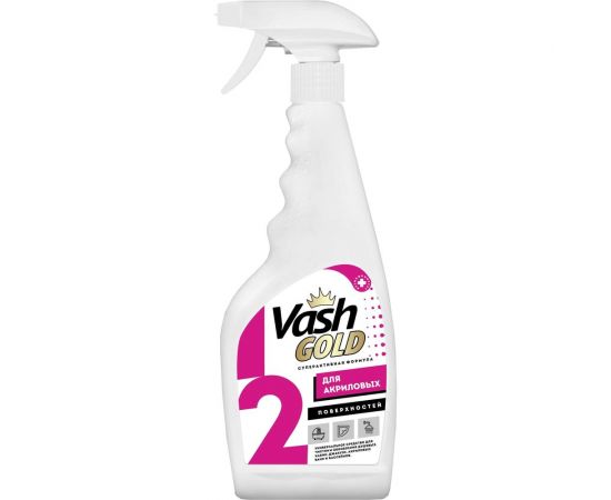 Средство для чистки акриловых ванн и душевых кабин VASH GOLD 500 мл., спрей 307260 