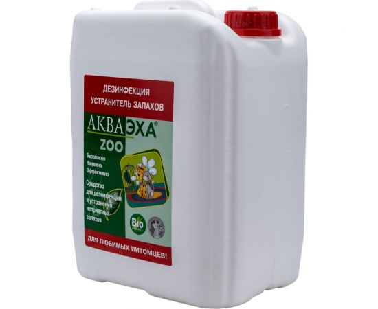 Средство для дезинфекции и устранения неприятных запахов в местах обитания домашних животных АКВАЭХА-ZOO АКZOO-5 – изображение 4