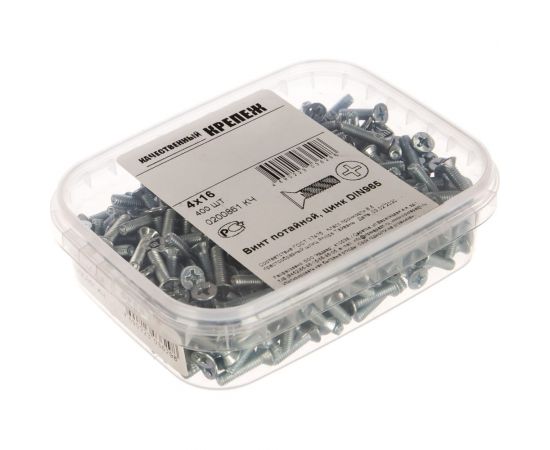 Винт Качественный КРЕПЕЖ потай с метр. резьбой, DIN 965, 4x16, 400 шт 0200861 КЧ – изображение 2