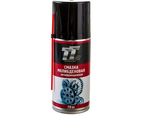Молибденовая антифрикционная смазка TT 210 мл, аэрозоль WM02/57 – изображение 3