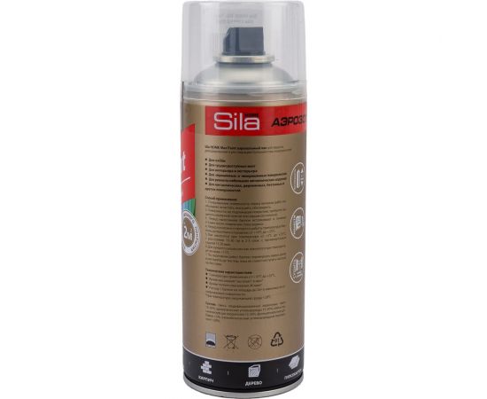 Лак Sila Home max paint глянцевый, 520 мл SILP008 – изображение 3