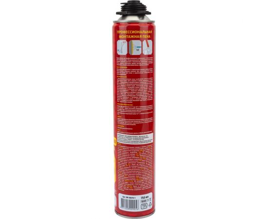 Монтажная пена STARFIX Gunfoam 750 мл SM-88276-1 – изображение 2