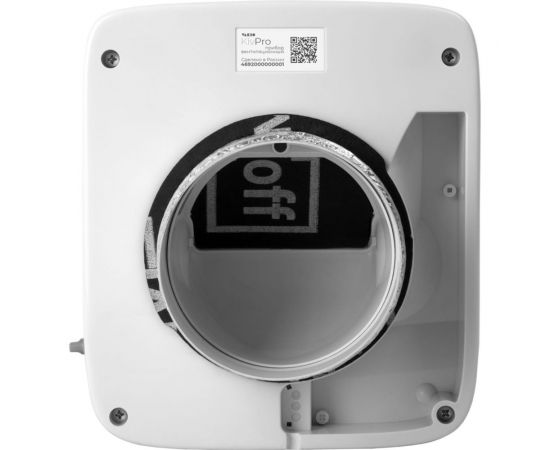 Вентиляционный прибор VAKIO KIV Pro 20705 – изображение 8