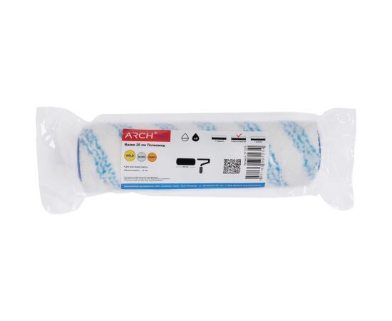 Бюгельный валик ARCH PRO GOLD Полиамид ворс 12 мм, 25 см/44 мм 271225 – изображение 2