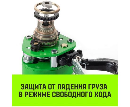 Ручная рычажная таль HITCH LHM104-G МИНИ, 0.5 т, 3 м, гальваническая цепь SZ060996 – изображение 10