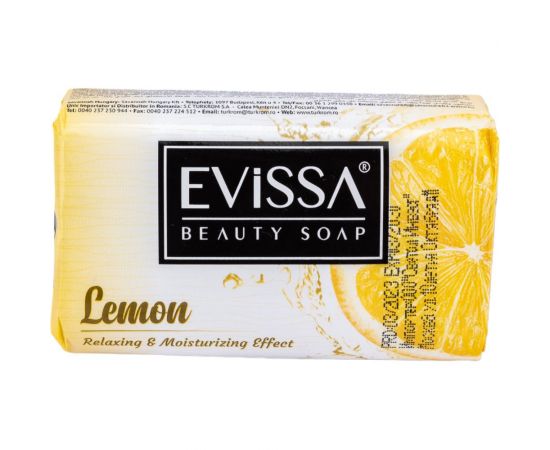 Туалетное мыло EVISSА в картонной упаковке, 100 гр., лимон М5015 – изображение 3