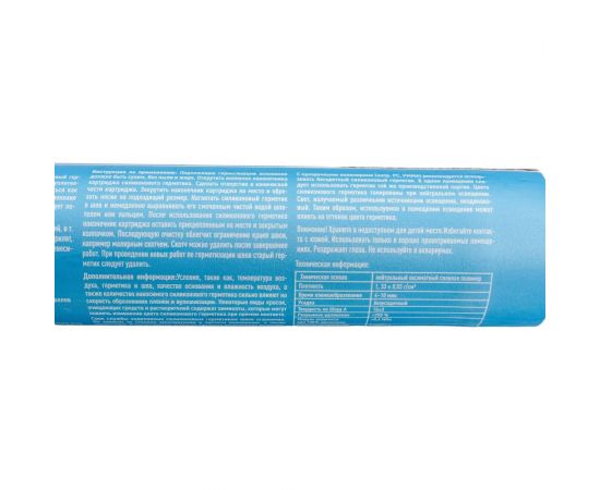 Герметик Kesto Silicone 11 310 мл, природно-белый T3550.926. – изображение 4