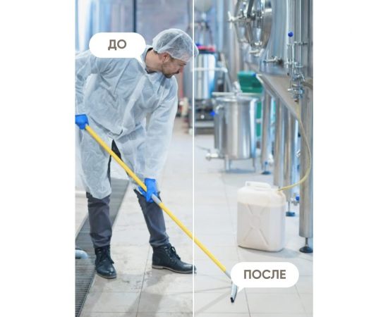 Индустриальный обезжириватель CleanBox Fortis 5 л 13135 – изображение 2