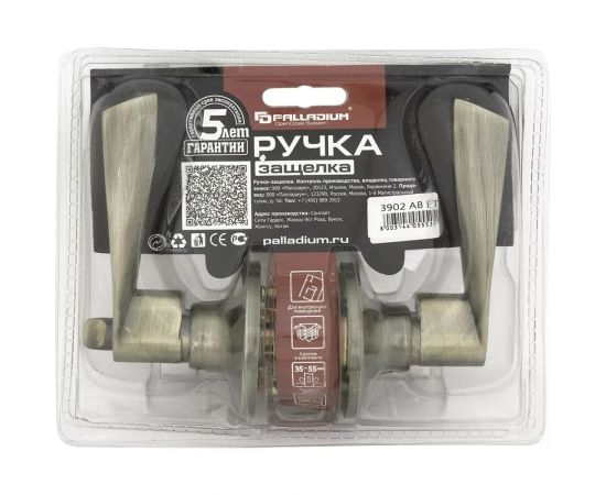 Ручка защелка Palladium 3902 AB ET 00011633 – изображение 3
