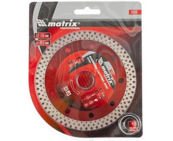 Диск алмазный отрезной сплошной (115х22.2 мм) MATRIX 73122 – изображение 2