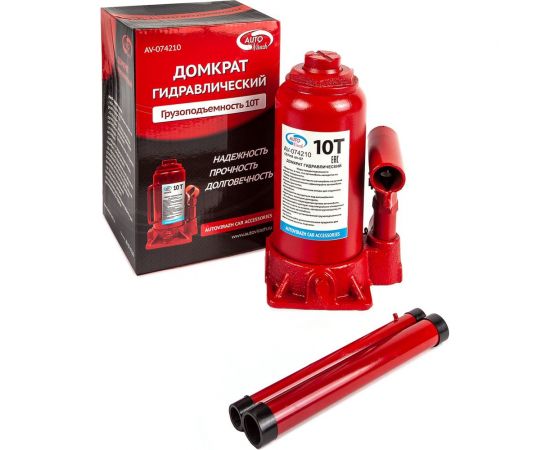 Гидравлический бутылочный домкрат 10 т в коробке /красный/ AUTOVIRAZH AV-074210 – изображение 4