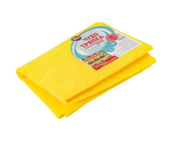 Супервпитывающая тряпка для пола Bagi B-UP 50x70 см, без упаковки, со стикером 1015024111 