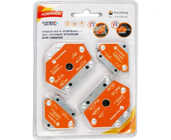 Набор магнитных уголков для сварки и монтажа 4 шт Forceberg 9-4015090-004 