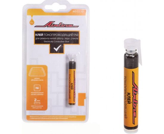 Токопроводящий Ni клей для ремонта нитей обогрева заднего стекла Airline 4 гр. AG-CC-01 