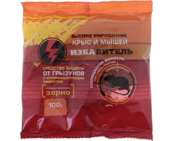 Средство от грызунов Доктор Грин Избавитель зерно 100 г 4607089900595 